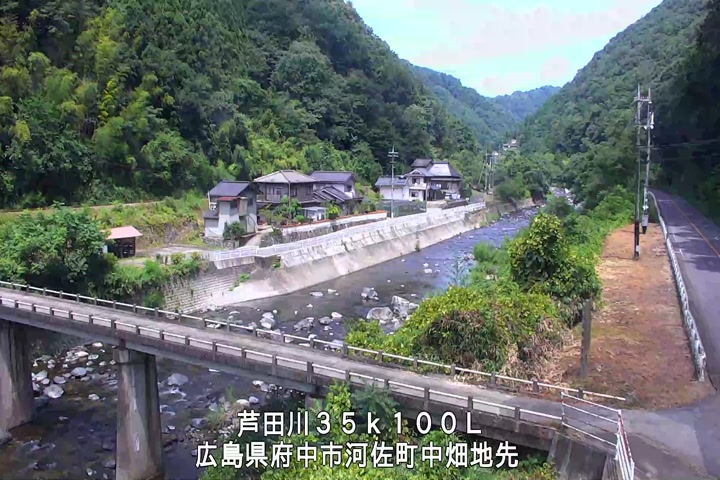 08月01日11時00分