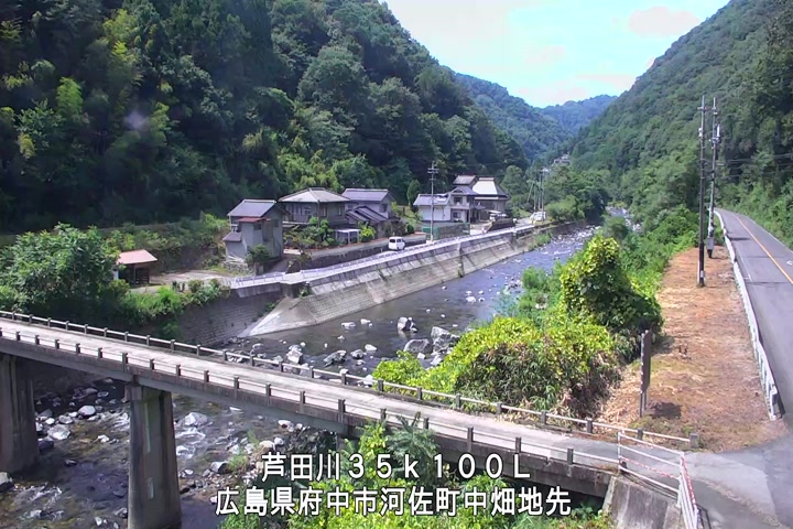08月01日14時00分