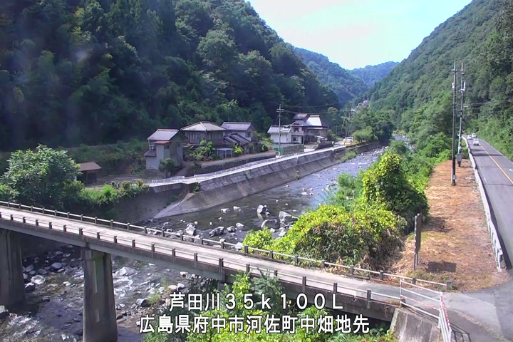 08月01日15時00分