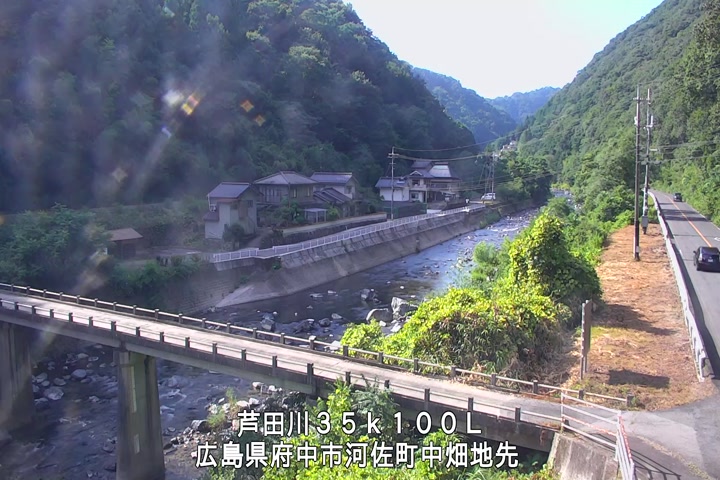 08月01日16時00分
