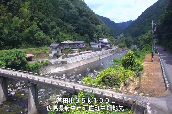 08月02日11時00分