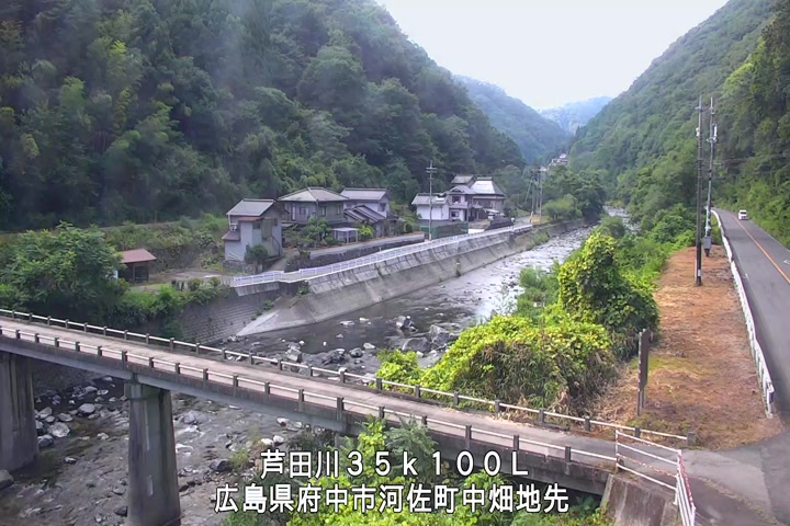 08月02日16時00分