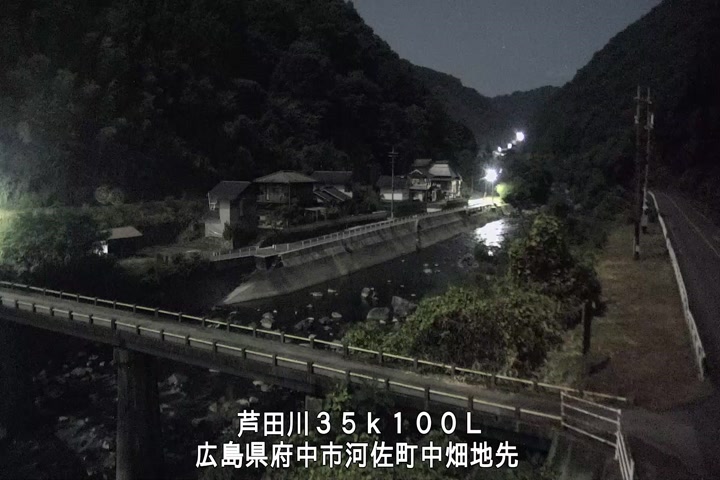 08月03日04時00分