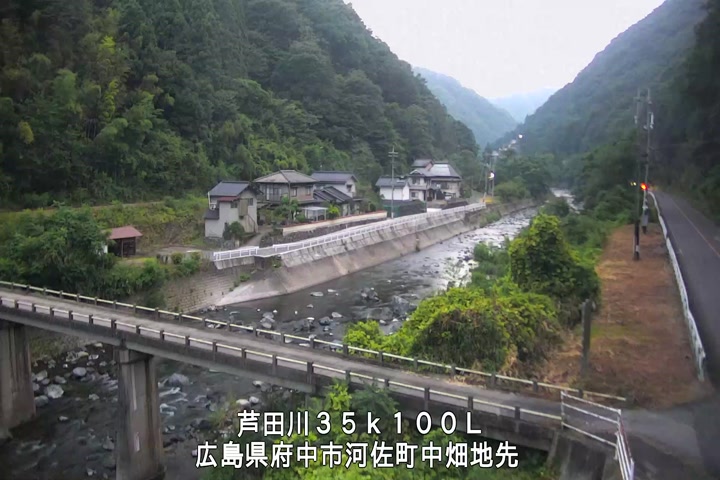 08月03日05時00分