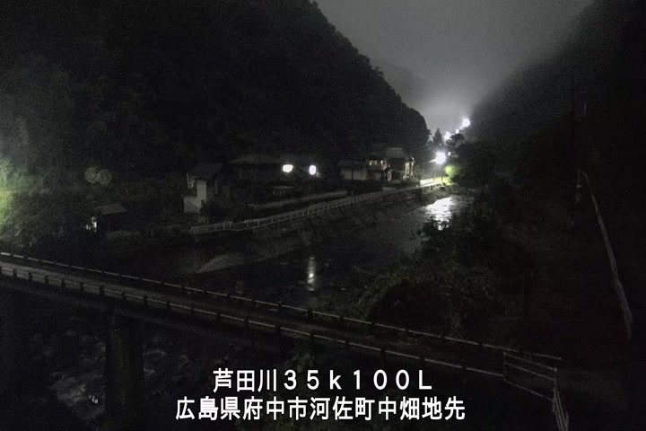 08月04日03時00分