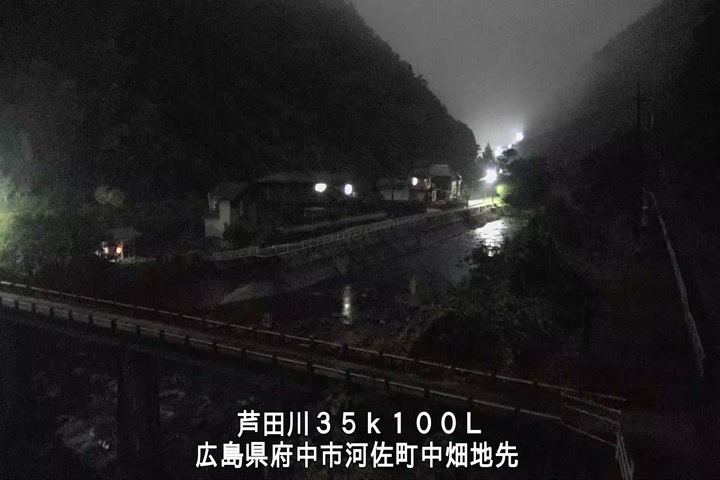 08月04日04時00分