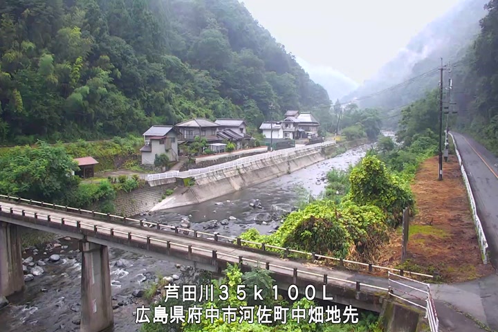 08月04日07時00分