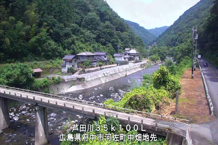08月04日11時00分