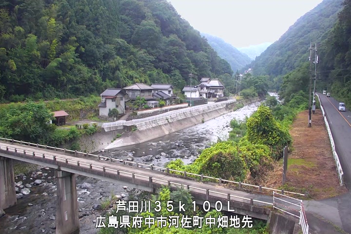 08月04日13時00分