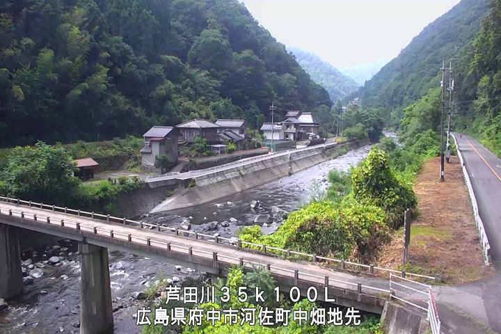 08月04日14時00分