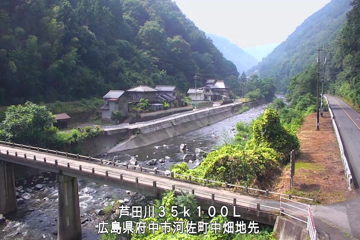 08月04日15時00分