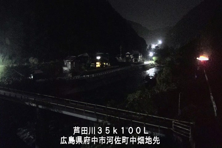 08月04日21時00分