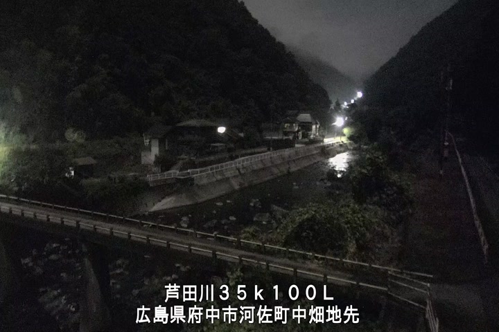 08月05日04時00分
