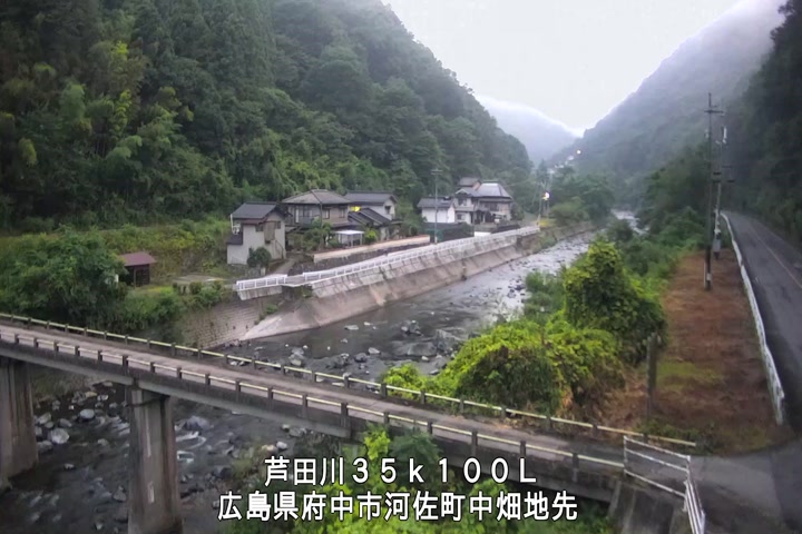 08月05日05時00分