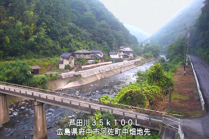 08月05日06時00分