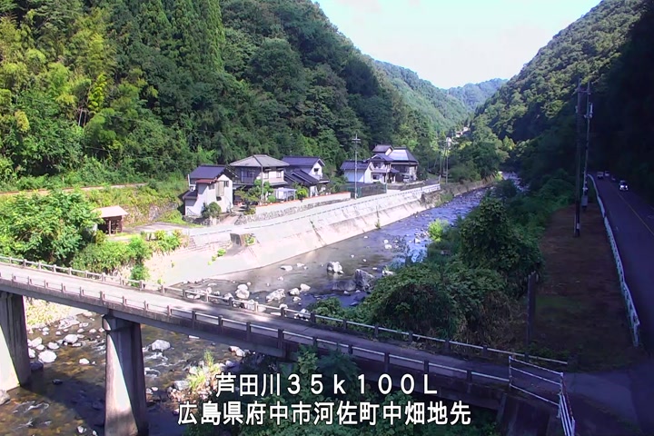 08月05日09時00分