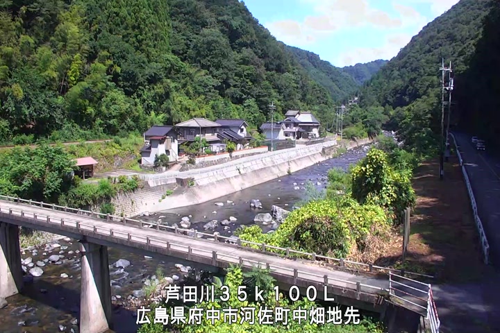 08月05日10時00分