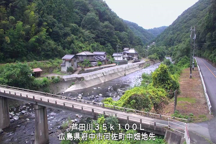 08月09日13時00分