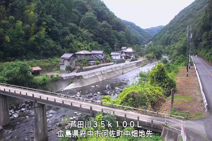 08月09日14時00分
