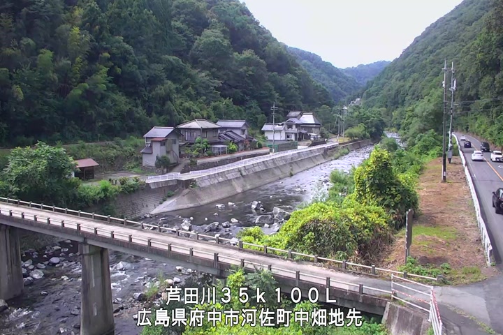08月09日15時00分