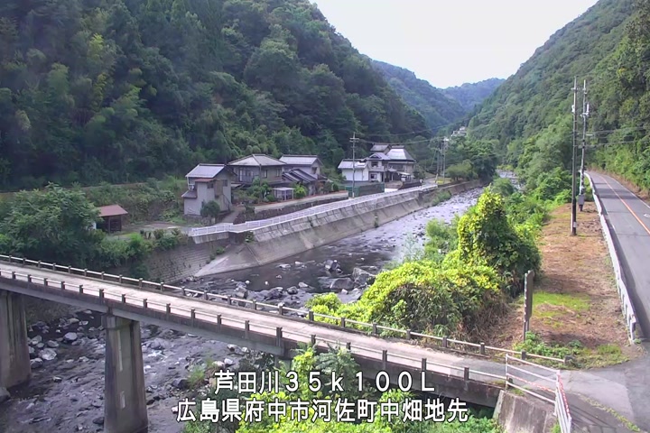 08月09日16時00分