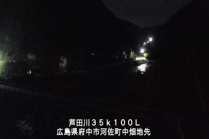 08月10日03時00分