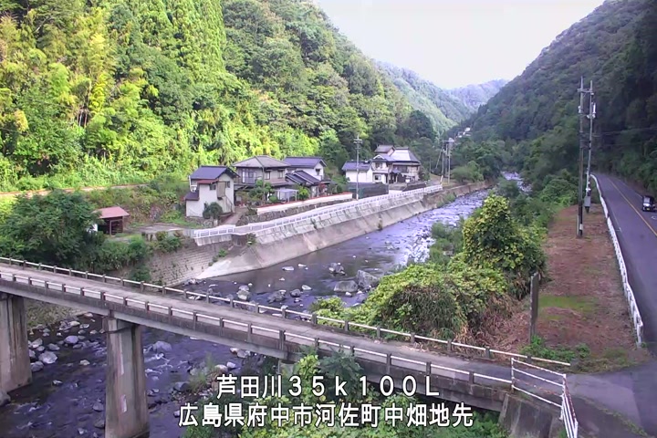 08月10日08時00分