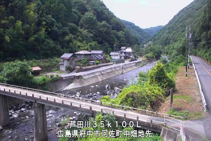 08月10日14時00分