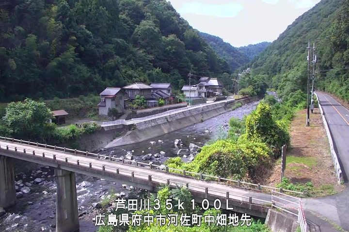 08月10日15時00分