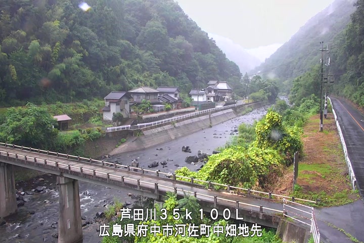 08月12日16時00分