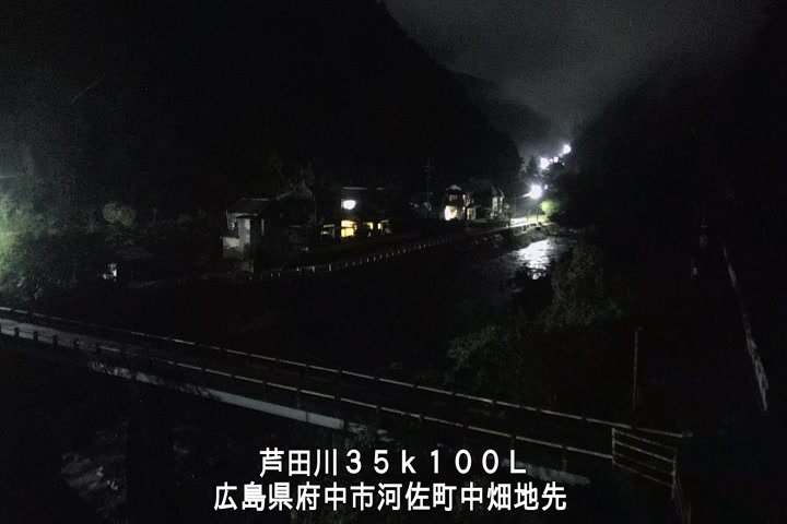 08月12日20時00分