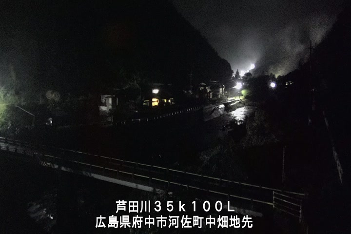 08月12日21時00分