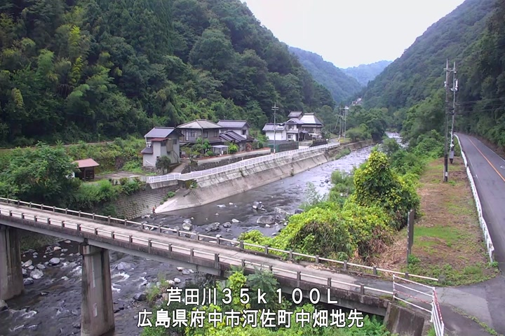08月13日12時00分