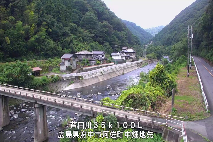 08月13日13時00分