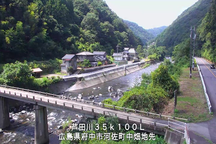 08月13日14時00分