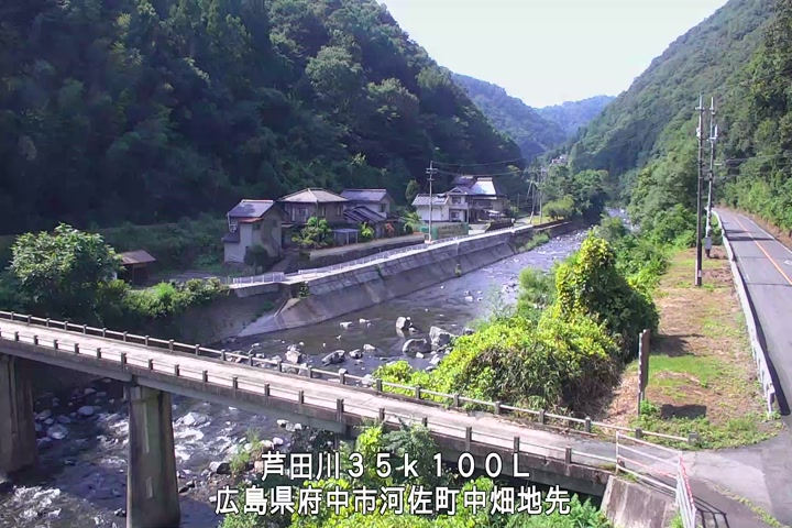 08月13日15時00分
