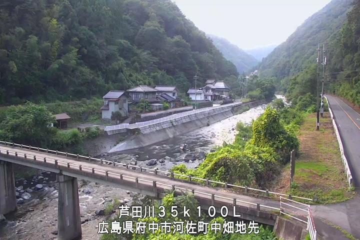 08月13日16時00分