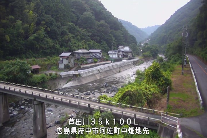 08月13日19時00分