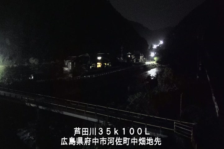 08月13日21時00分