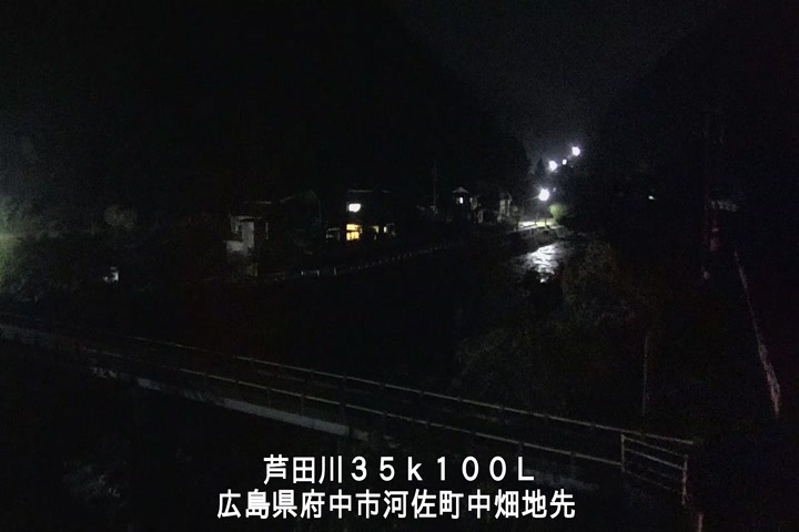 08月13日23時00分
