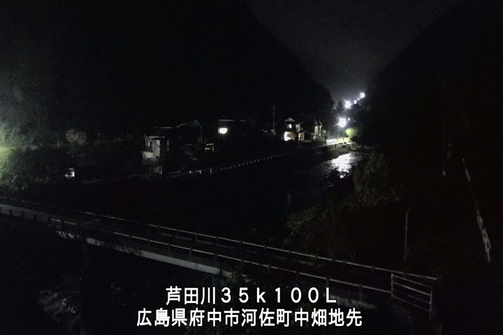 08月14日00時00分
