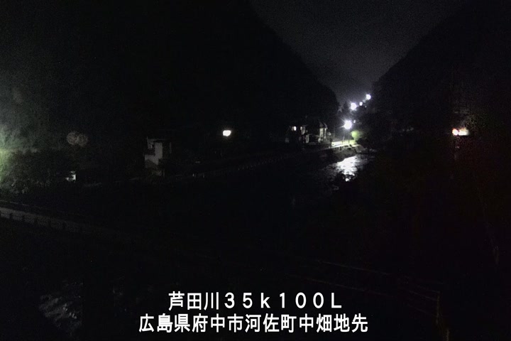 08月14日01時00分