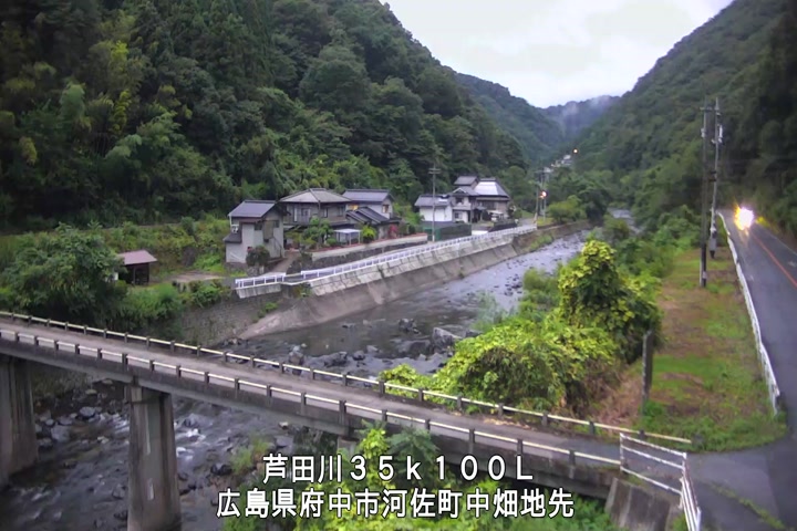 08月16日19時00分