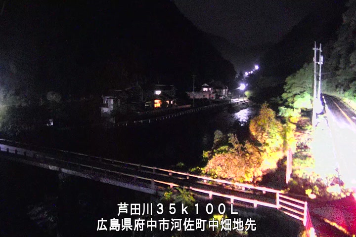 08月16日20時00分
