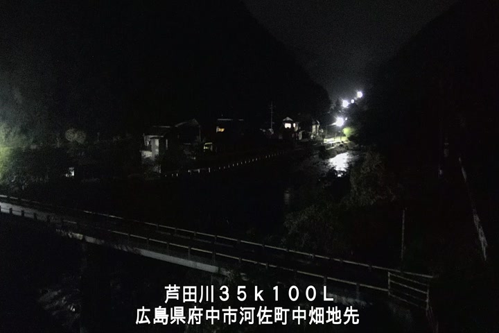 08月16日23時00分