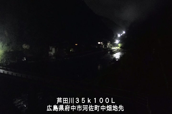 08月17日00時00分