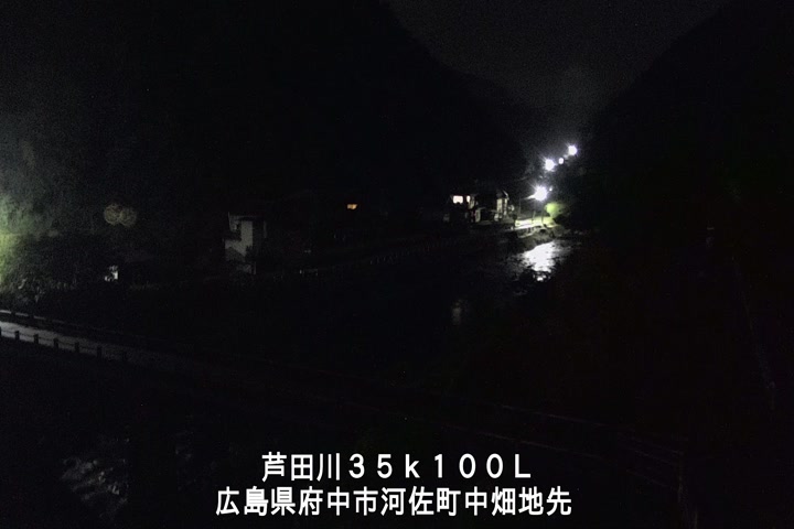 08月17日01時00分