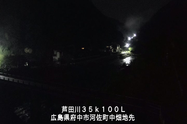 08月17日02時00分