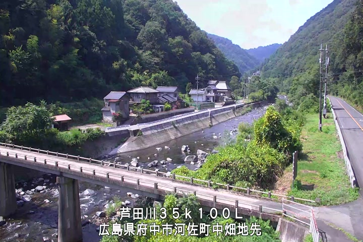 08月24日14時00分