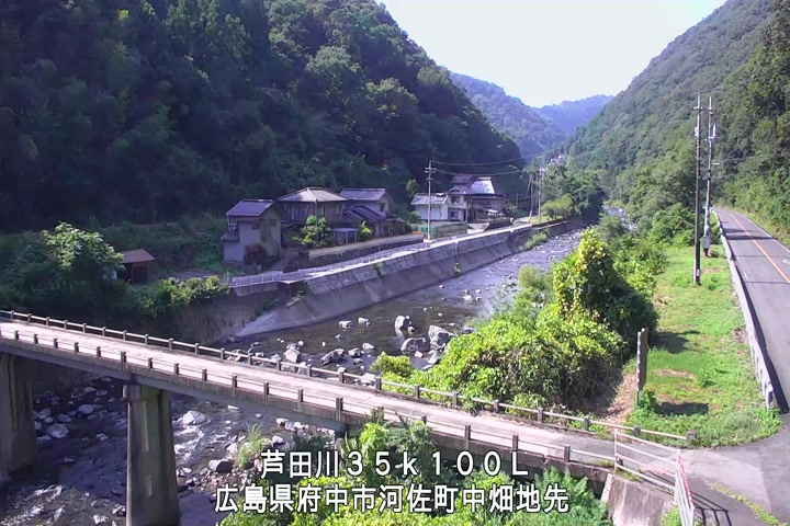 08月24日15時00分